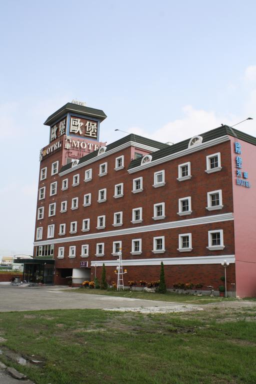 European Castle歐堡商務汽車旅館有限公司 Xinying Exterior foto